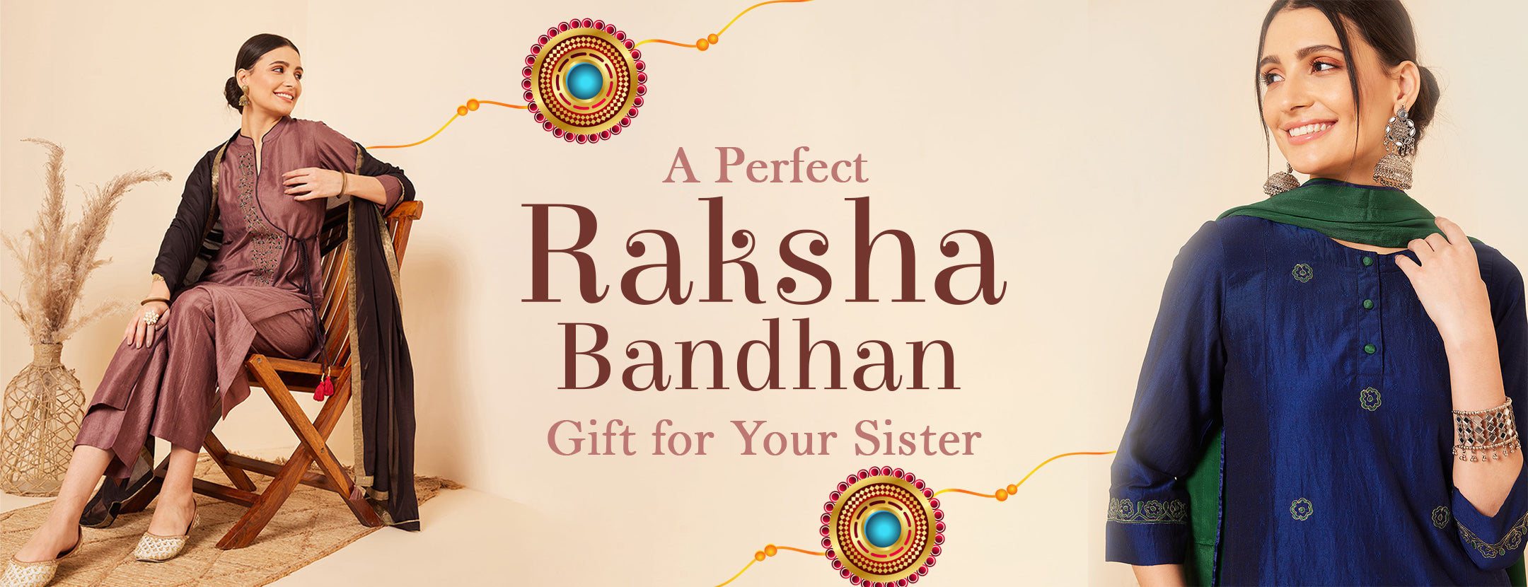 Rama Colour Raksha Bandhan Gown With Dupatta Online